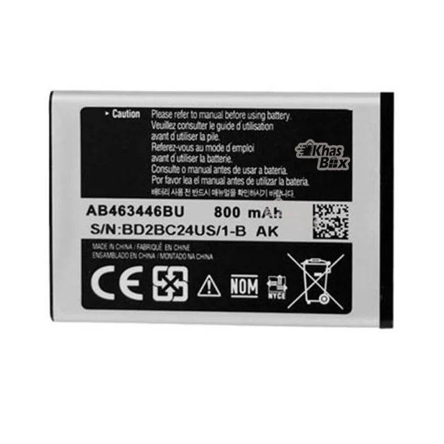 باتری موبایل مدل AB463446BU ظرفیت 800 میلی آمپر ساعت مناسب برای گوشی موبایل سامسونگ E250 101816080