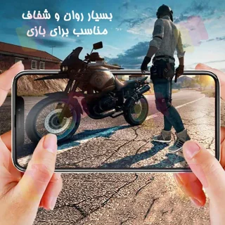محافظ صفحه نمایش شهر گلس مدل SUPXS20 مناسب برای گوشی موبایل اپل iPhone 13 Pro Max 101816175