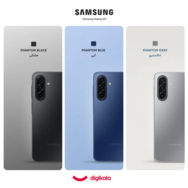 گوشی موبایل سامسونگ مدل Galaxy A17 4G دو سیم کارت ظرفیت 128 گیگابایت و رم 6 گیگابایت - ویت 101815786