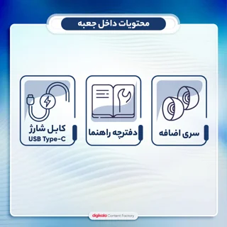 هدفون بلوتوثی برند کیو سی وای مدل T13 ANC2 با نویز کنسلینگ فعال (ANC)، نویز کنسلینگ میکروف 101819382
