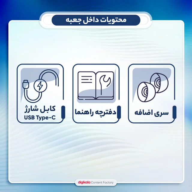 هدفون بلوتوثی برند کیو سی وای مدل T13 ANC2 با نویز کنسلینگ فعال (ANC)، نویز کنسلینگ میکروف 101819382