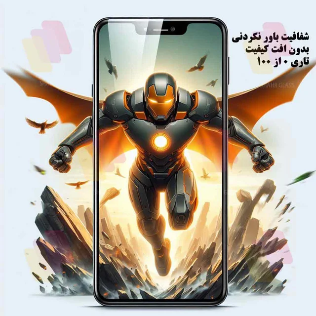 محافظ صفحه نمایش شهر گلس مدل SUPXS20 مناسب برای گوشی موبایل اپل iPhone 13 Pro Max 101816176