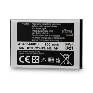 باتری موبایل مدل AB463446BU ظرفیت 800 میلی آمپر ساعت مناسب برای گوشی موبایل سامسونگ E250