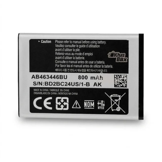 باتری موبایل مدل AB463446BU ظرفیت 800 میلی آمپر ساعت مناسب برای گوشی موبایل سامسونگ E250 101816079